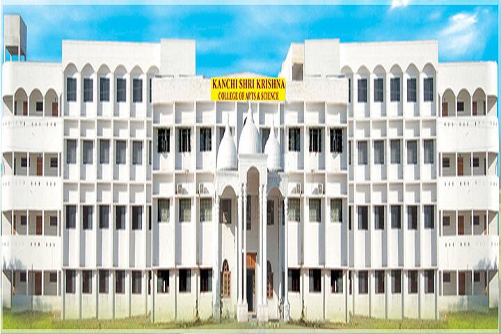 campus-view